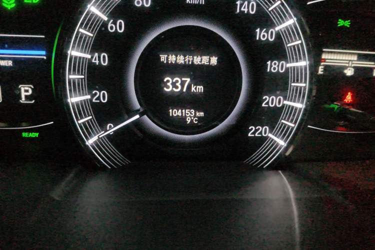 Used Honda Elysion 2019 2.0L Hybrid Comfort Edition
