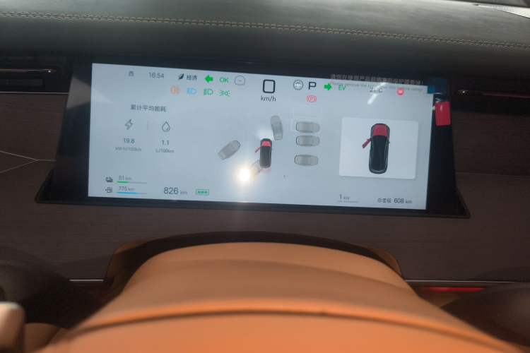 Used BYD Han L 2025 DM-p Four-Wheel-Drive LiDAR Flagship Model
