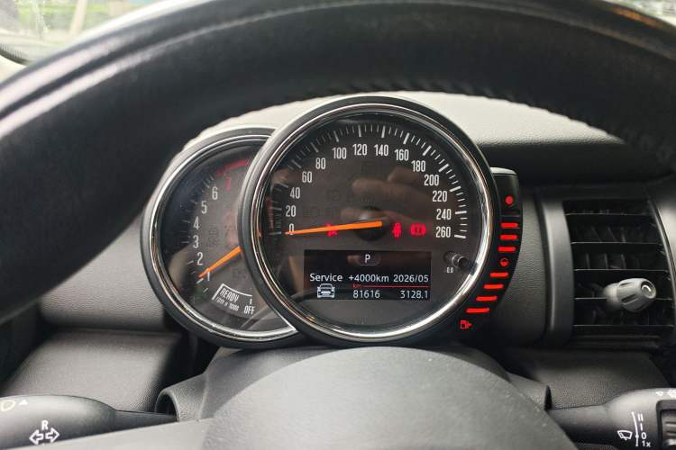 Used MINI 2014 1.2T ONE+ Instrument Cluster