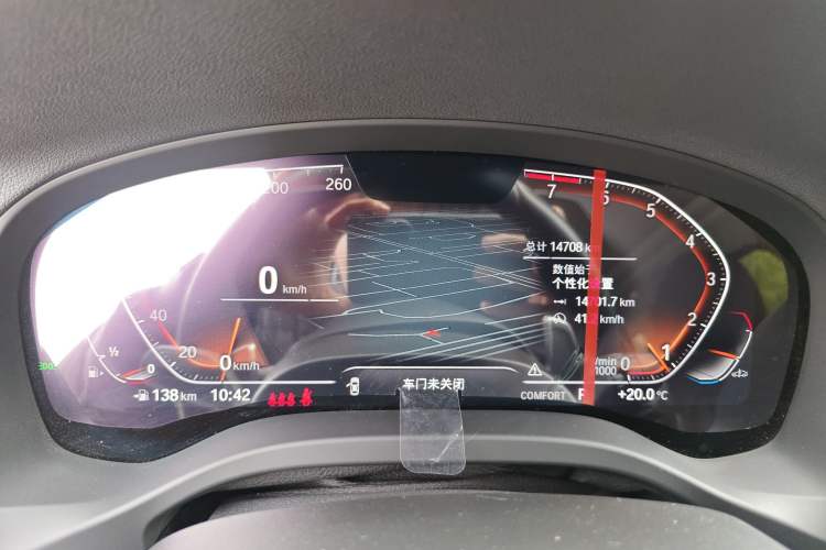 Used BMW X3 2023 Restyled xDrive30i Leading Edition M Night Sky Package Instrument Cluster