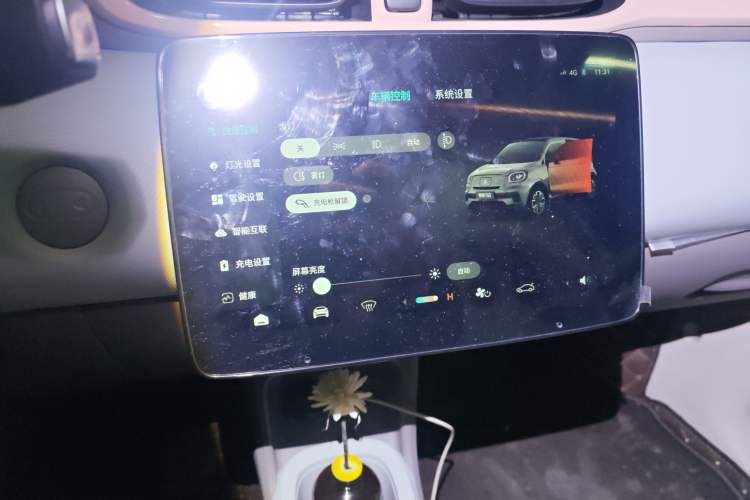 Used Leapmotor T03 2025 310 Comfort Edition