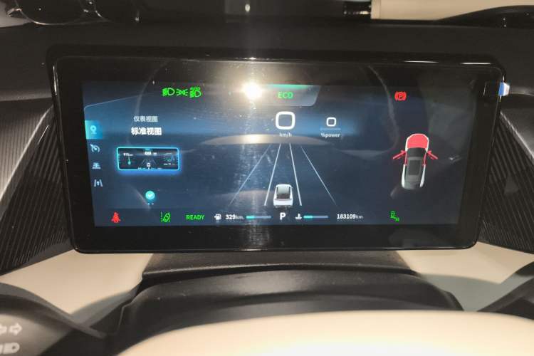 Used Dongfeng Aeolus Mage 2023 DH-i 1.5T Prestige Edition