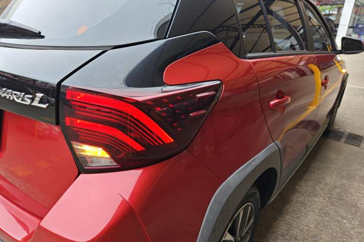 Used Toyota YARiS L Zhi Xuan 2020 X-Trail X 1.5L CVT Luxury Edition
