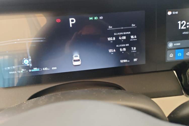 Used Li Auto ONE 2020 Extended-Range 6-Seater Version