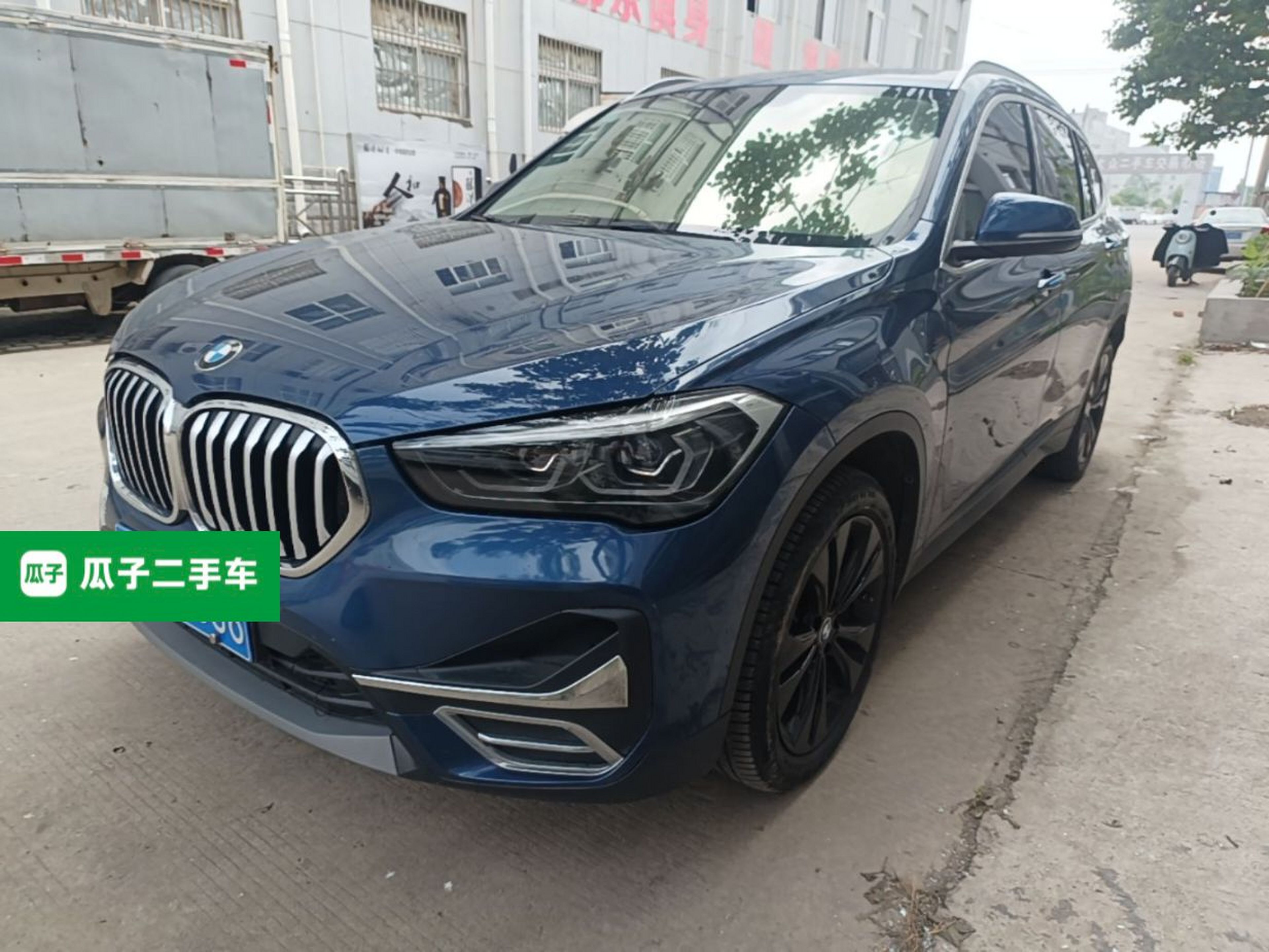 Under Front Bumper