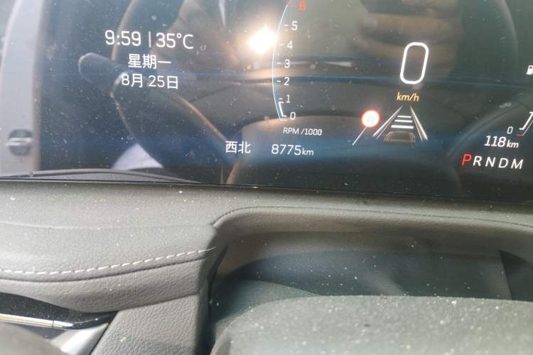 Used Cadillac XT4 2024 28T Two-Wheel-Drive Prestige Version