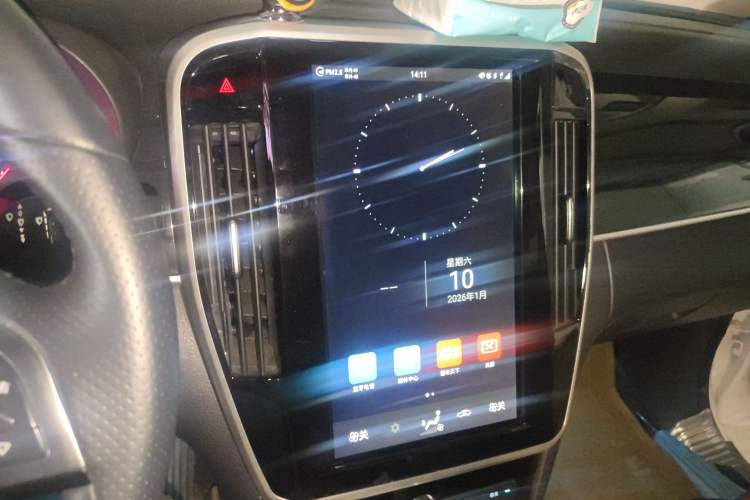 Used BYD Song MAX 2017 1.5T Automatic Smart Connect Prestige 7-Seater
