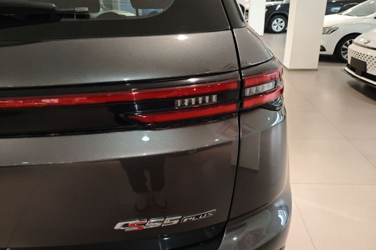 Used Changan CS55PLUS 2021 Blue Whale Edition 1.5T DCT Luxury Model