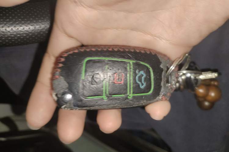 Used Geely Auto Vision X3 2017 1.5L Manual Luxury Model
