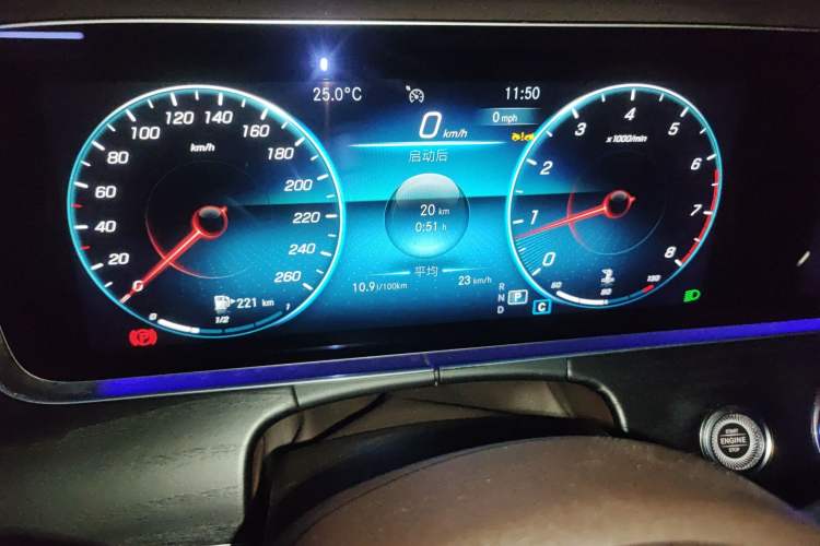 Used Mercedes-Benz E-Class 2023 E 300 L Luxury Model