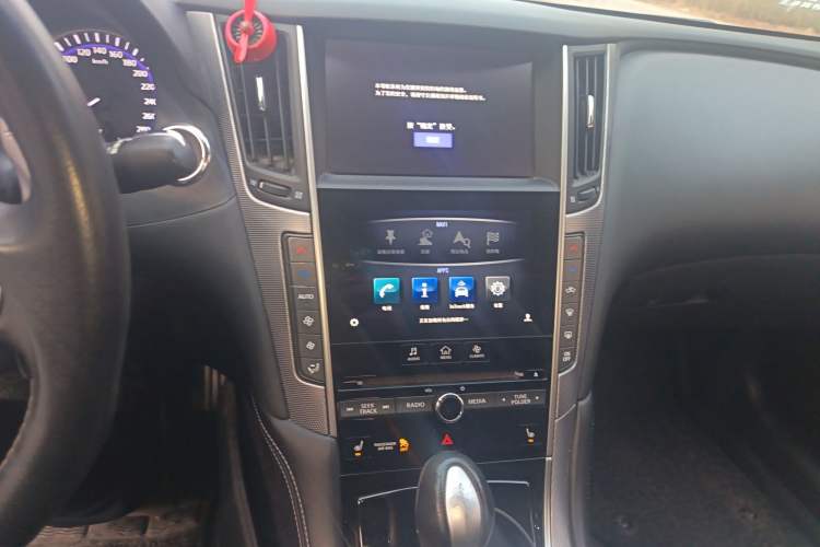 Used Infiniti Q50 2014 3.7L Luxury Sport Edition Audio And AC Panel