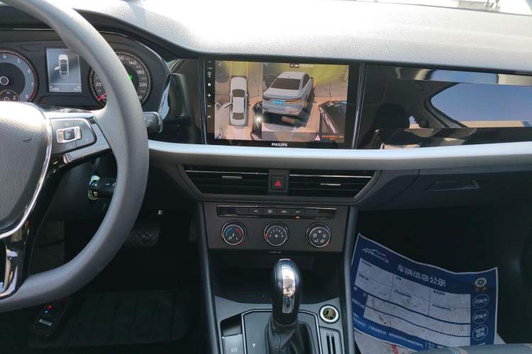 Used Volkswagen Lavida 2019 1.5L Automatic Vision Edition China VI Standard