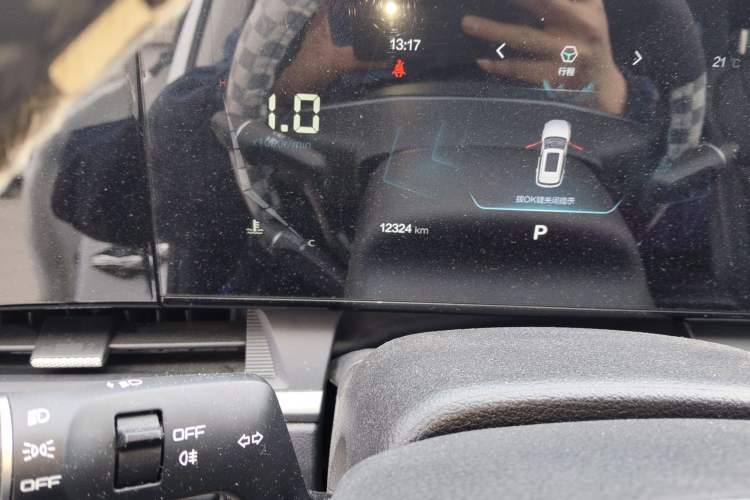 Used Bestune T55 2023 1.5T Automatic Leap Model Odometer Close Up