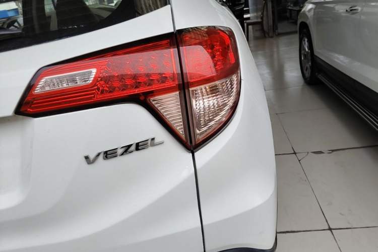 Used Honda Vezel 2015 1.5L CVT two-wheel drive Comfort trim
