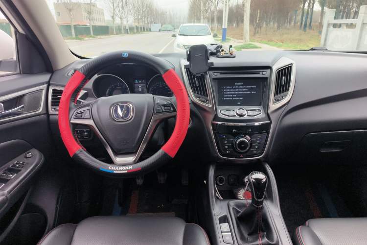 Used Changan CS75 2016 2.0L Manual Luxury Version China V Standard