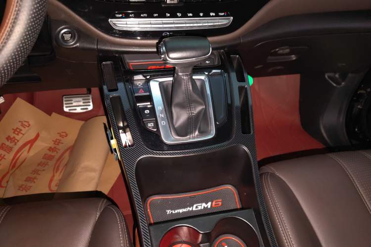 Used GAC Trumpchi M6 2019 270T DCT Prestige Edition (6-Seater) China VI