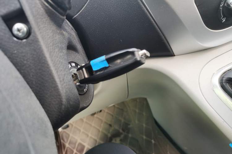 Used JAC Refine M3 2023 PLUS 1.8L 9-Seater Comfort Edition Vehicle Key