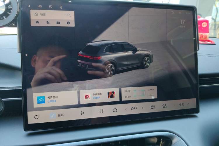 Used Geely Galaxy E5 2024 440km Exploration Version
