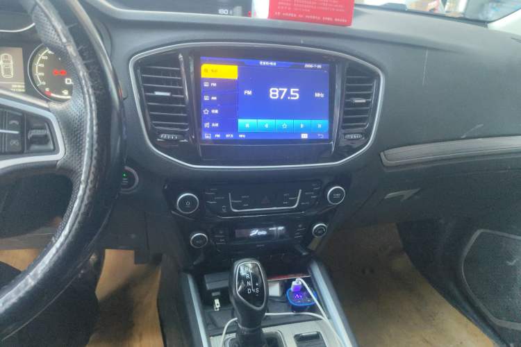 Used Geely Auto Vision X6 2016 1.3T CVT Luxury Model