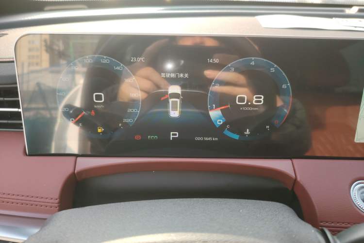 Used JETOUR X70 PLUS 2024 1.6T DCT Ultra-Comfort Edition 5 Seats
