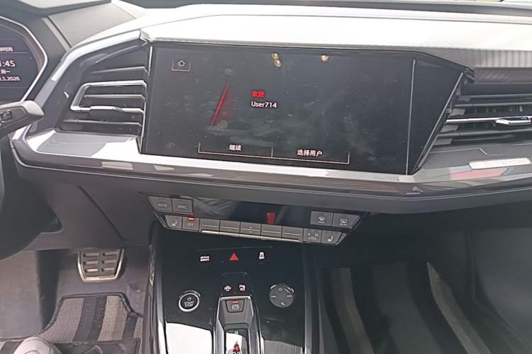 Used Audi Q4 e-tron 2024 40 e-tron Boundary Edition
