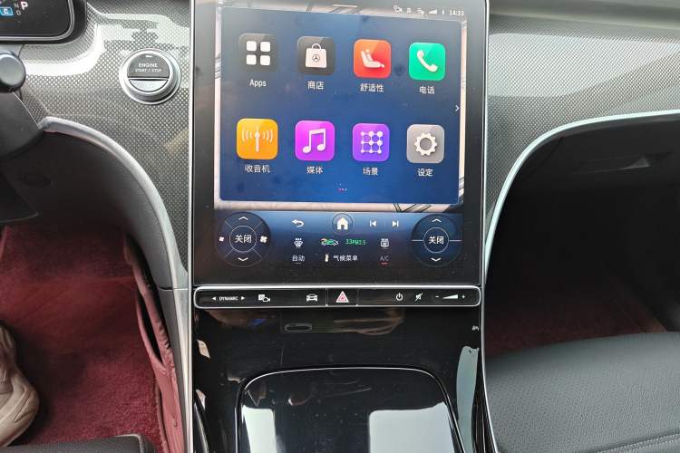 Used Mercedes-Benz C-Class 2025 C 260 L Sport Edition