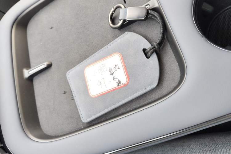 Used XPeng G7 2025 Model—702 Ultra Long Range