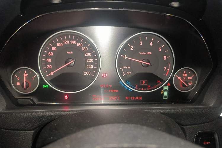 Used BMW 3 Series 2019 320Li Fashion Model
