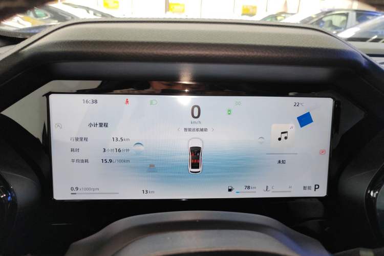 Used Geely Auto Monjaro L 2024 2.0TD DCT EVO Two-Wheel Drive Long-Range Version Instrument Cluster