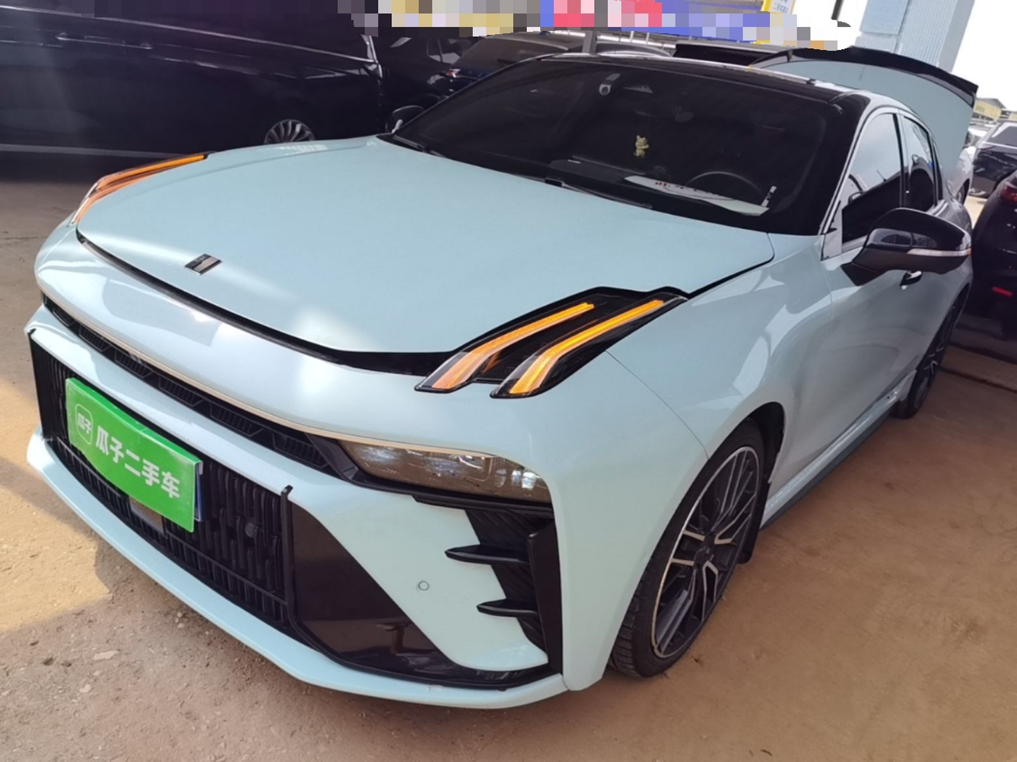 Under Front Bumper