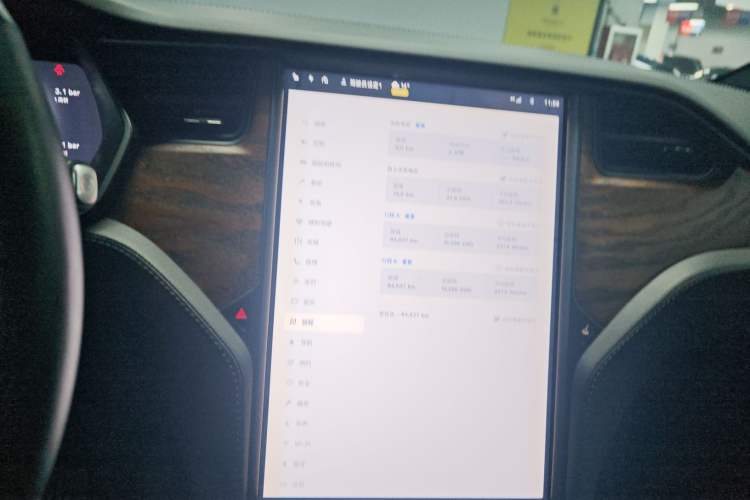 Used Tesla Model X 2017 X 100D Long Range Edition
