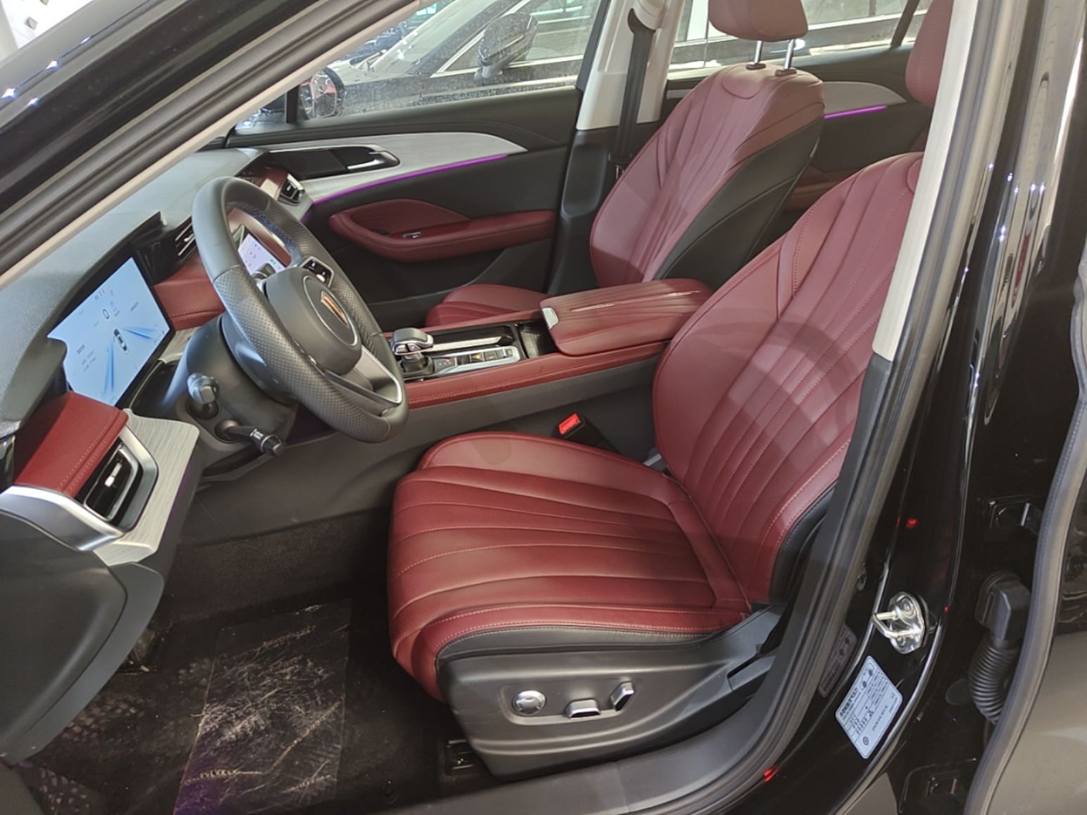 Avant de la voiture