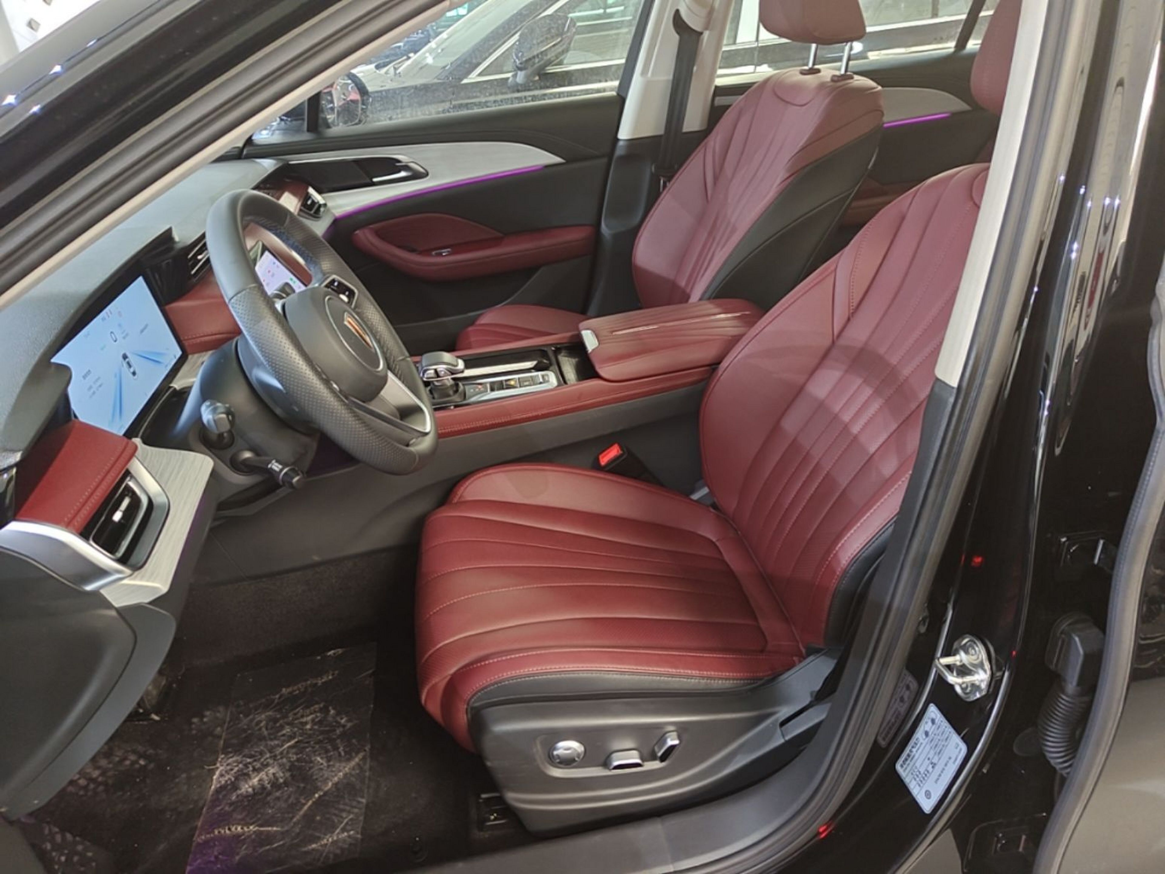 Front Interior