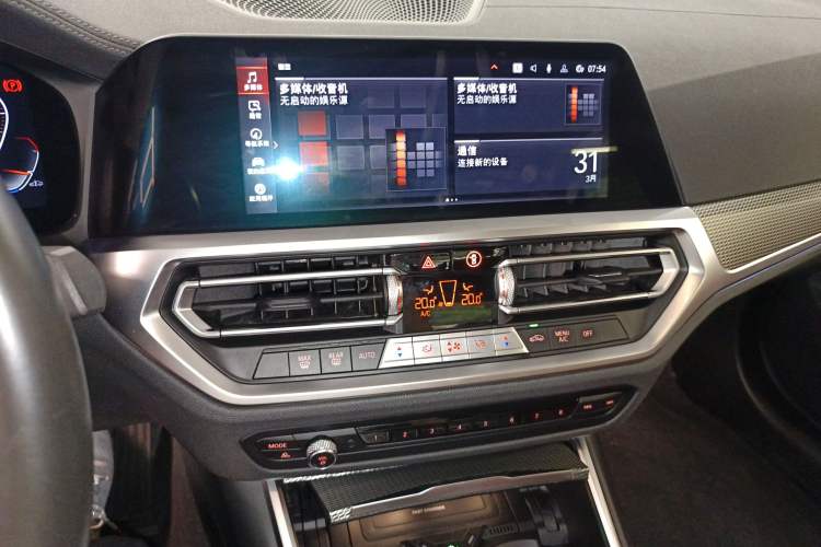 Used BMW 3 Series 2021 Facelifted 325Li M Sport Night Edition Package Audio And AC Panel