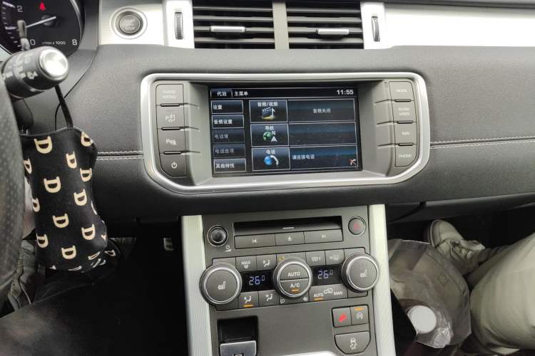 Used Land Rover Range Rover Evoque 2014 2.0T 5-Door Ignite Edition