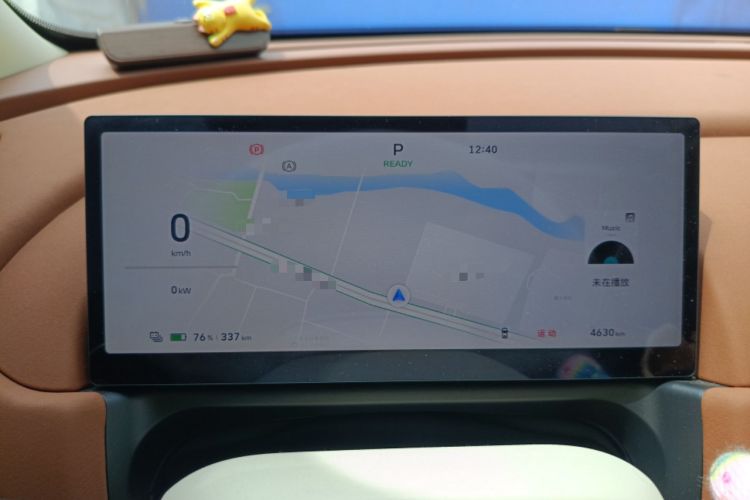 Used ORA Good Cat 2025 Model, 430 km Luxury Version Instrument Cluster