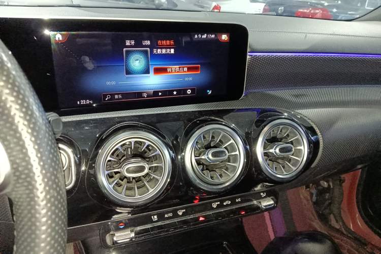 Used Mercedes-Benz A-Class 2020 A 200 L Sport Sedan
