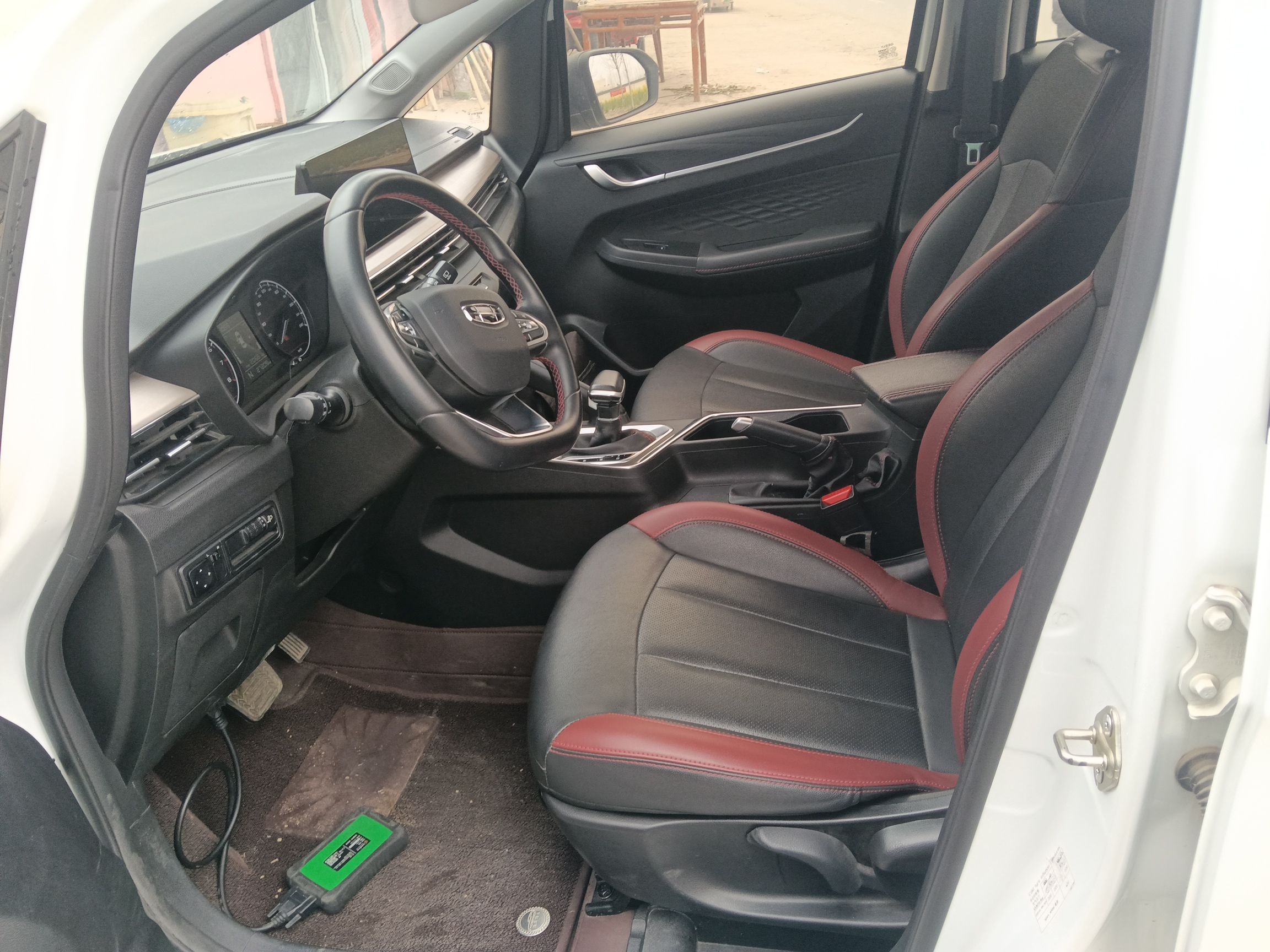 Interior delantero