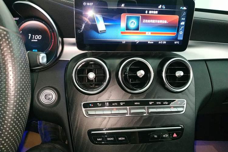 Used Mercedes-Benz C-Class 2021 C 260 L Sport Edition Audio And AC Panel