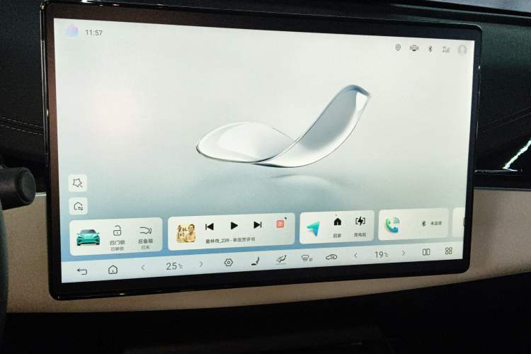 Used BYD Seal 06 New Energy 2025 DM-i Intelligent Drive 120KM Flagship Model
