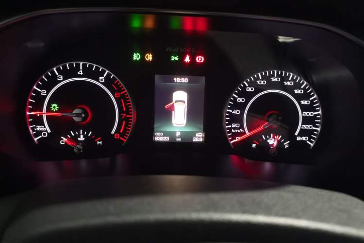 Used Haval H6 2017 Blue Label 2.0T Automatic Two-Wheel Drive Smart Edition