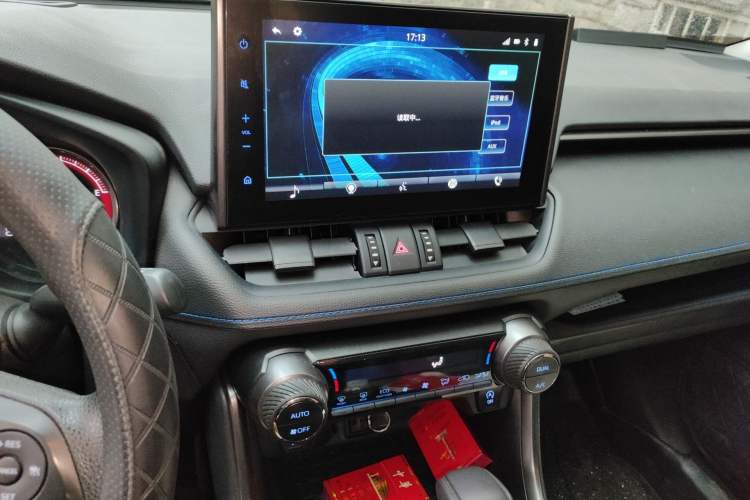 Used Toyota Wildlander 2020 2.0L CVT Two-Wheel Drive Tech Edition Audio And AC Panel