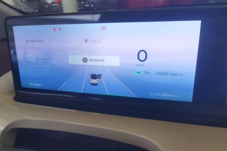 Used Wuling Bingo 2024 333 km Enjoyment Version