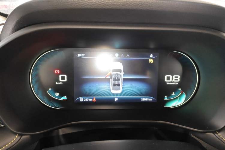 Used Roewe i5 2021 Revised 1.5L CVT Starry Edition Instrument Cluster