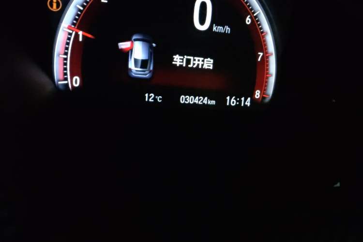 Used Honda Civic 2021 HATCHBACK 220TURBO CVT Trendy Cool Edition