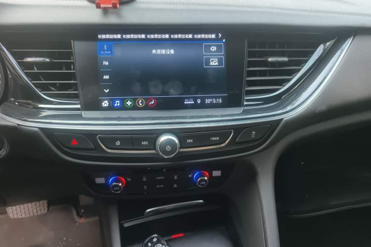 Used Buick Regal 2023 552T Smart Enjoyment Version
