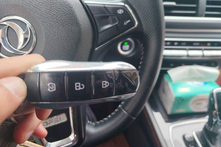 Used Dongfeng Fengon 580 2021 Revised Edition ☆ Star Version 1.5 TGDI Automatic Prestige Grade Vehicle Key