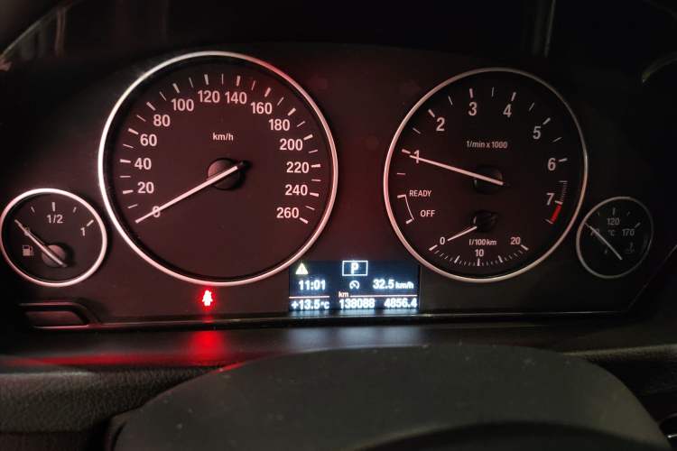 Used BMW 3 Series 2017 320Li Fashion Model