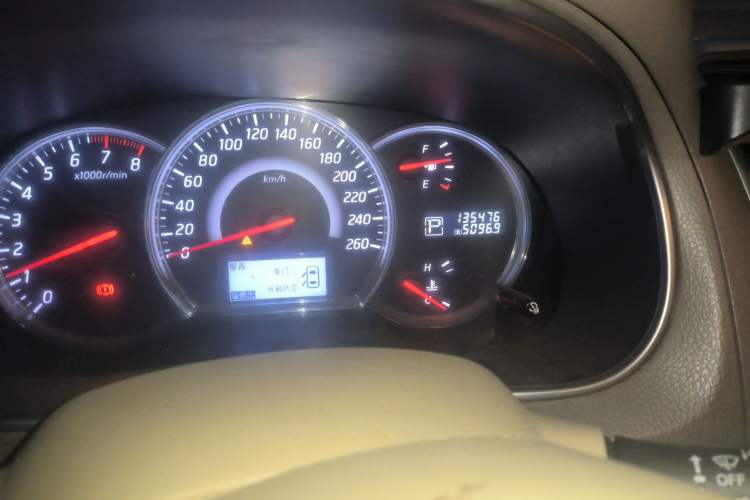Used Nissan Teana 2012 2.5L XL Smart Enjoyment Version Odometer Close Up