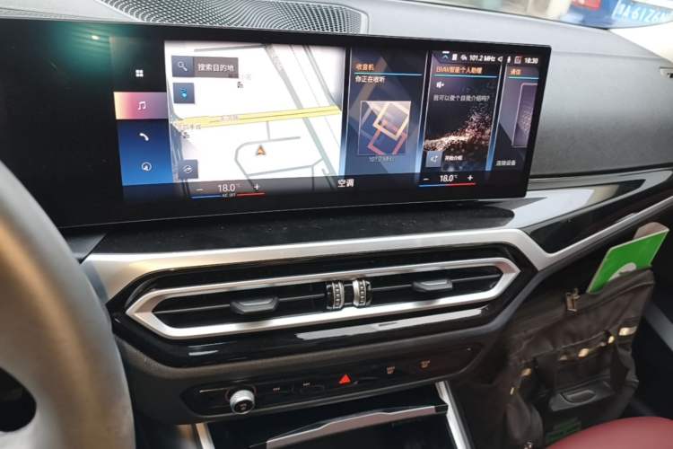 Used BMW i3 2022 eDrive 35 L Audio And AC Panel